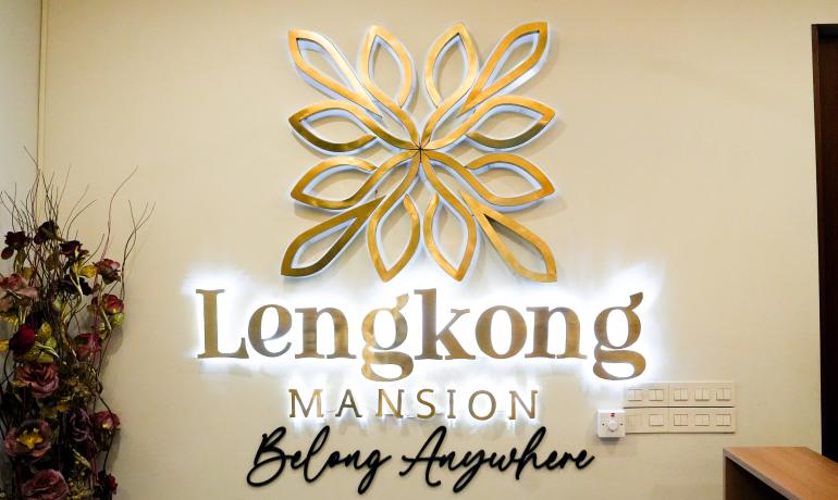 Seputar Lengkong Mansion